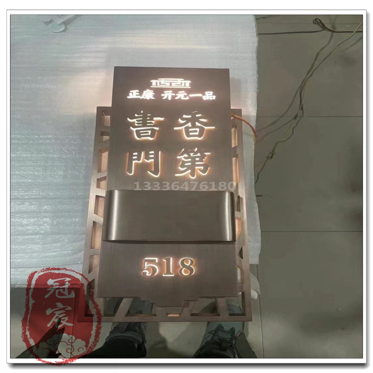 不锈钢景观装饰加工 几何多面体不锈钢镂空灯箱造型 烤漆不锈钢灯罩厂家