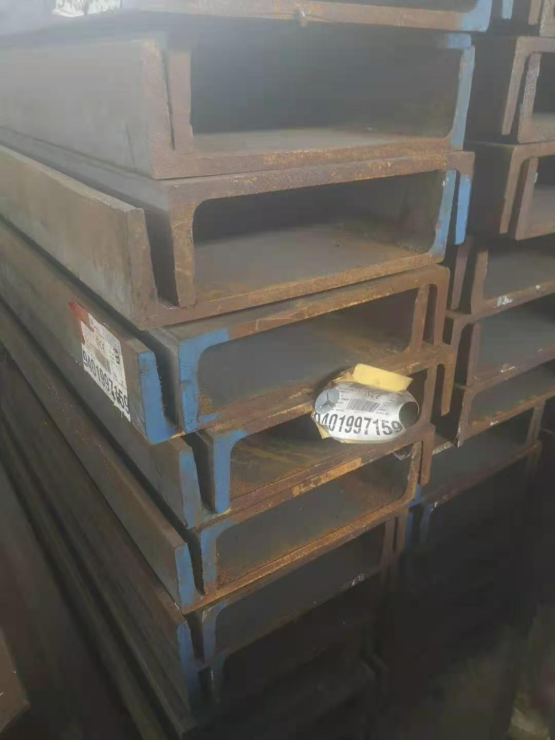 佛山钢贸贸易现货出售日标槽钢200x90x8x13.5  材质SS400级别