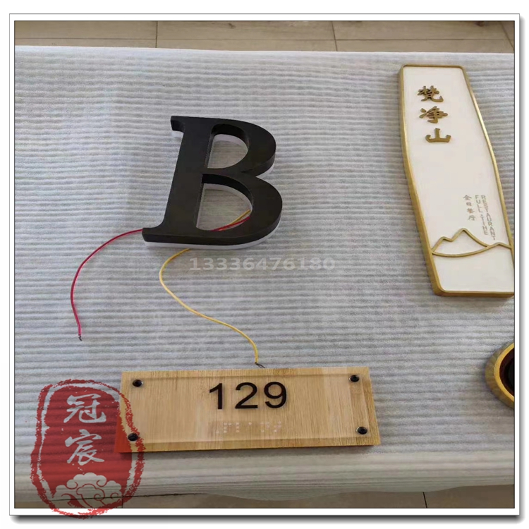 字体牌匾 不锈钢门头牌匾厂家 仿古铜创意不锈钢立体字体牌匾造型