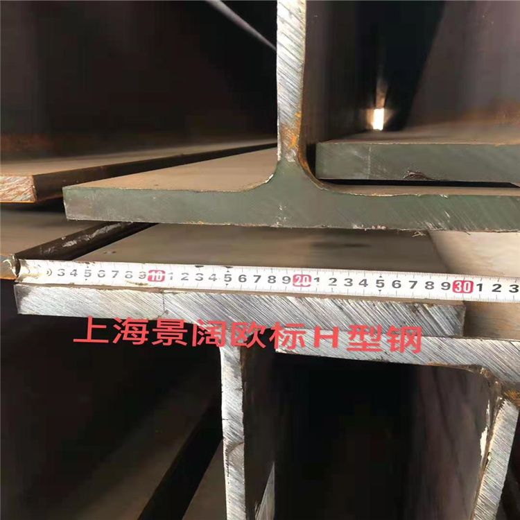 佛山钢贸贸易现货出售英标工字钢UB203*133*25  材质S355J0/S460J0