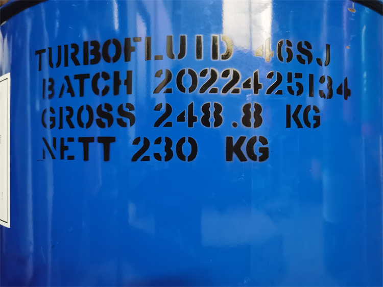 朗盛阻燃油 TURBOFLUID 46SJ大湖抗燃油 工业阻燃剂