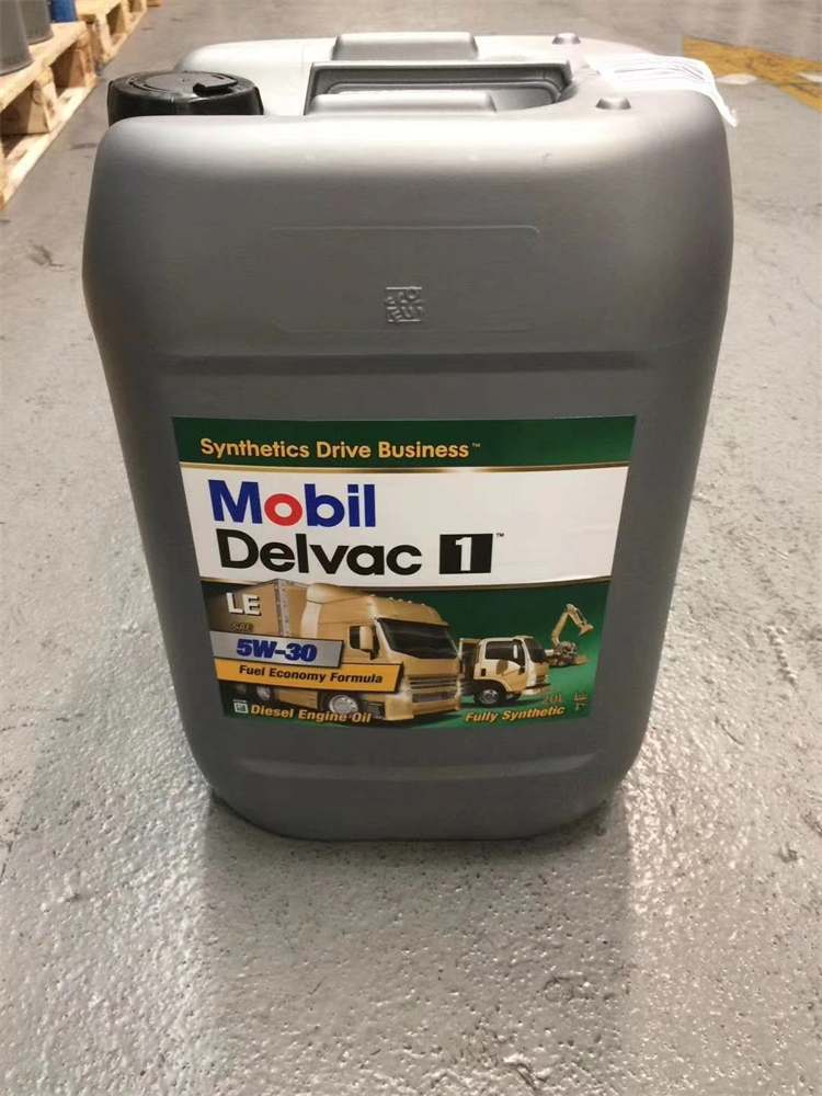 美孚润滑油 高性能抗磨液压油