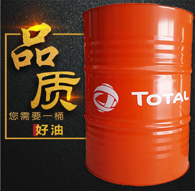 道达尔冲洗油 循环油 适用于各类工业机械