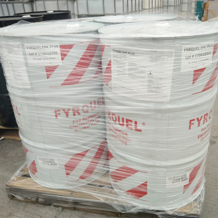 Fyrquel EHC阿克苏抗燃油 工业用液压抗燃油