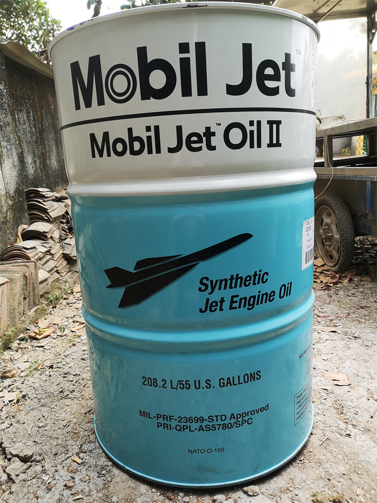 美孚飞马2号润滑油 喷气机油