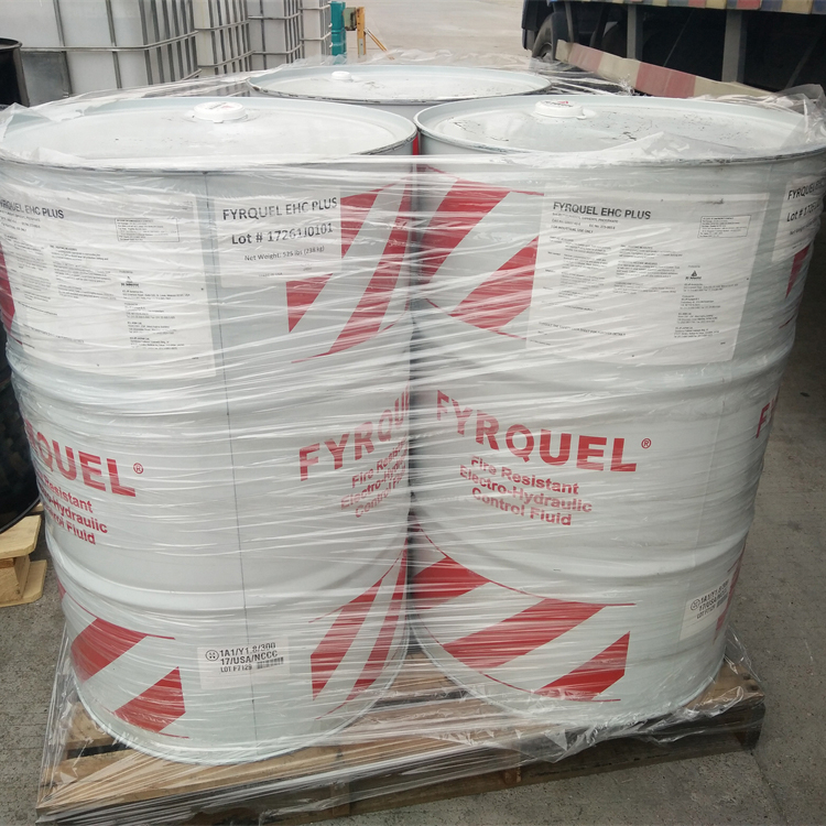 阿克苏抗燃油 工业用液压抗燃油