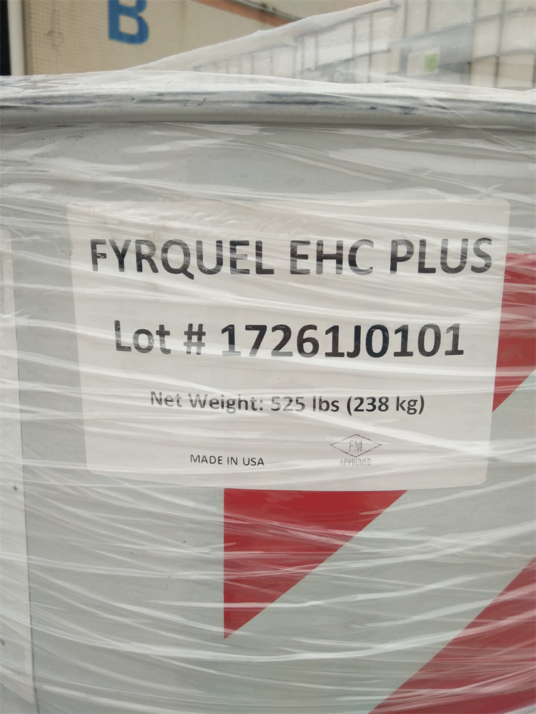 阻燃油 阿克苏抗燃油 工业用液压抗燃油