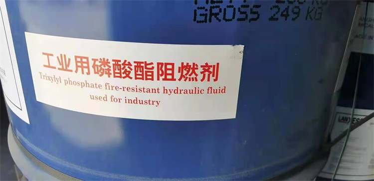 Turbofluid 46B朗盛抗燃油 FYRQUEL抗燃油 阻燃油 工业阻燃剂