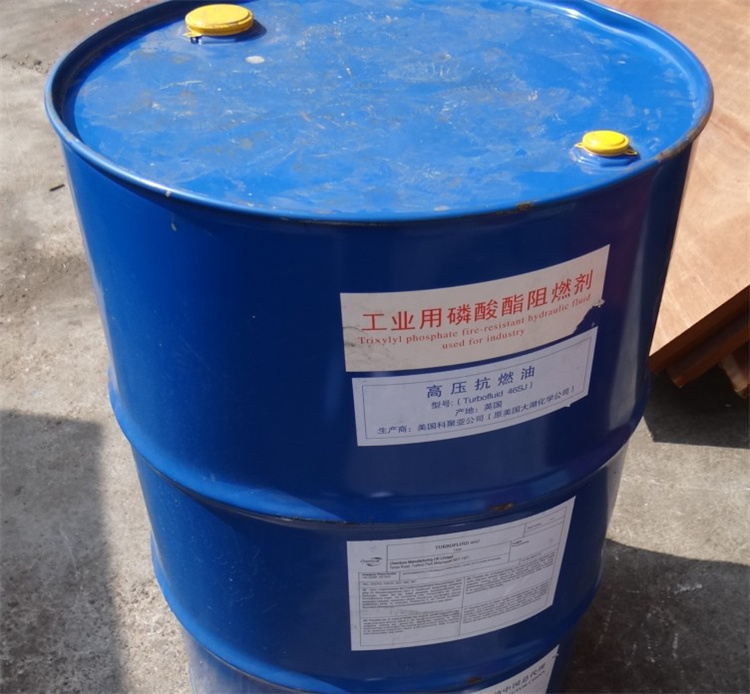 Turbofluid 46SJ朗盛抗燃油 AKZO抗燃油 高性能防火液压油