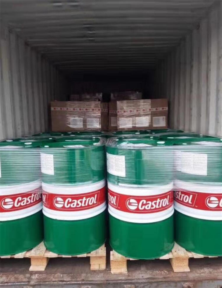 嘉实多润滑油 半合成切削液