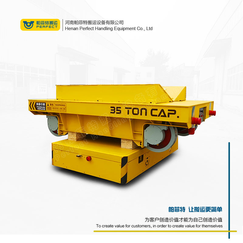 滑触线供电有轨电车金坛喷漆房用轨道移行车380V交流物流台车