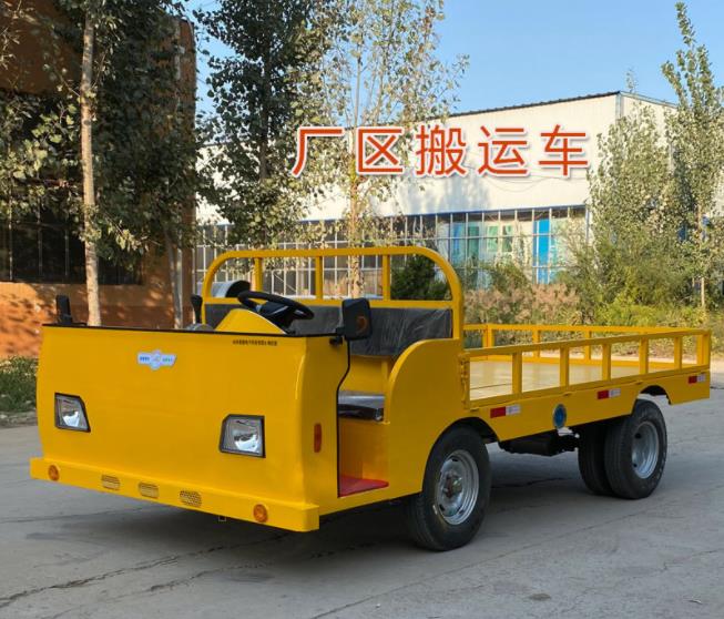 方向盘电动平车高效转运物美价廉