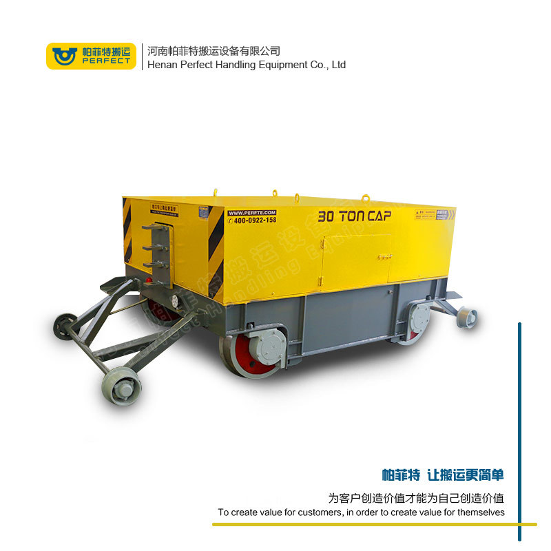 火车轨道牵引车河南帕菲特厂家直销