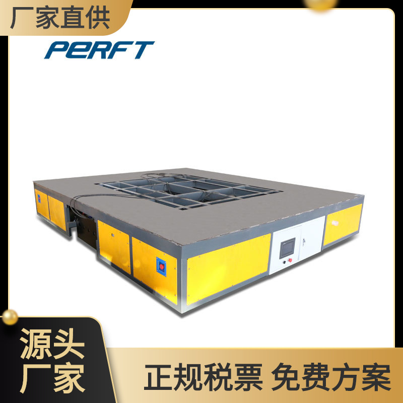 智能AGV机器人牵引平板车帕菲特蓄电池电动AGV轨道平车agv台车