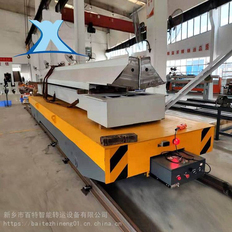 百特智能 搬运变压器 成套电器车低压轨道式电动平车 厂家供应