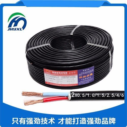 江海洋 电线批发寿命长 耐腐蚀耐用 量大优惠