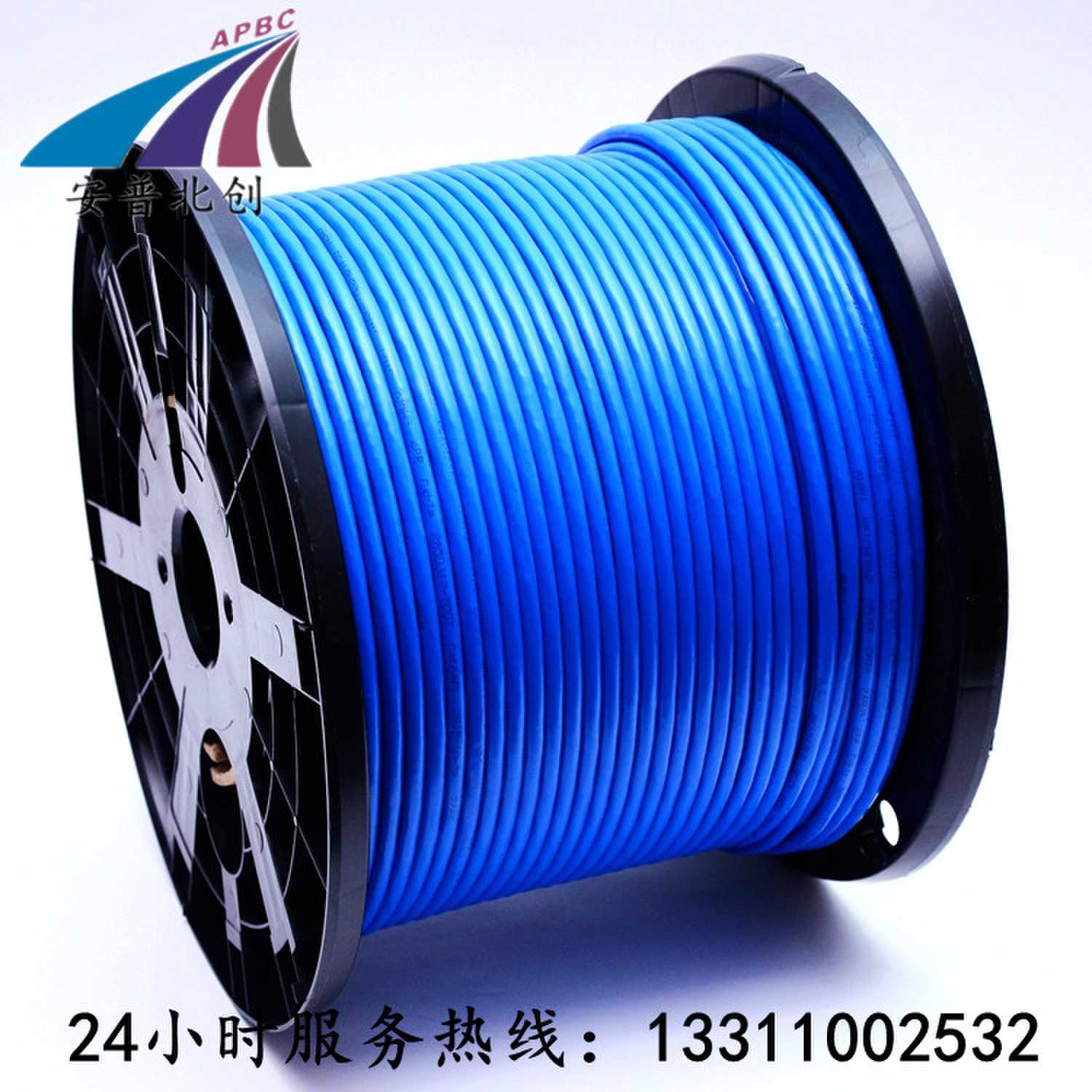江海洋 六类网线 CAT6无氧铜网络线 UTP工程家用箱线 6类网线