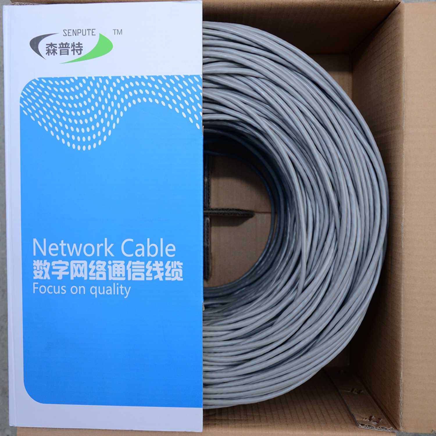 江海洋 网线 超五类网线 北京厂家 欢迎咨询