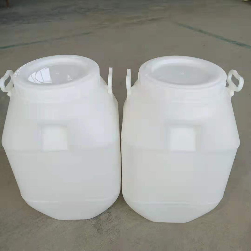 50升方桶 颐福祥塑料制品 厂家供应