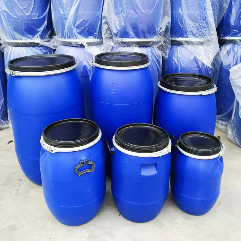 颐福祥塑料制品 30L法兰桶  规格齐全