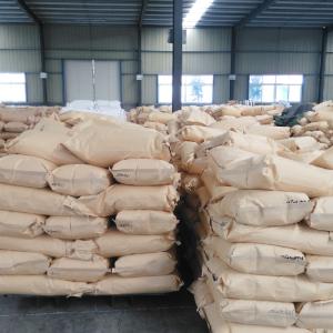 五氯化磷 工业级 淡黄色结晶粉末 氯化剂 工厂直销