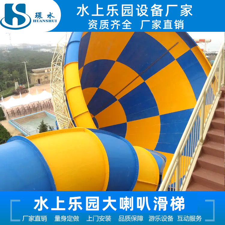 水上乐园设备 造浪池设备 戏水小品 互动水寨厂家