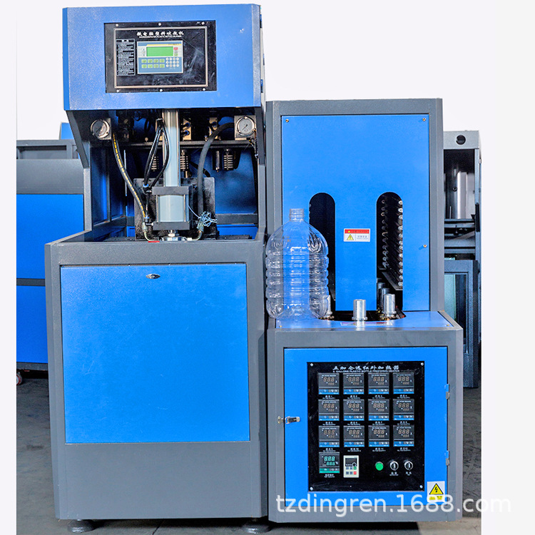 PET海洋养殖浮筒吹瓶机 浮球桶塑料吹塑机 30L海洋浮球吹瓶设备