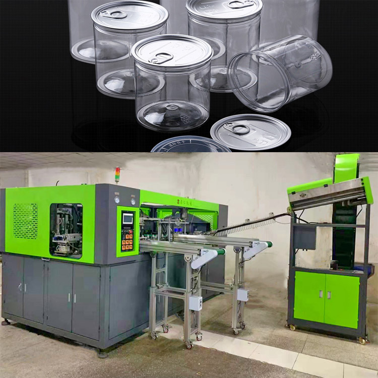 鼎仁热卖 广口式PET塑料吹瓶机 一出四 广口式全自动吹瓶机 输送机 上胚 出瓶