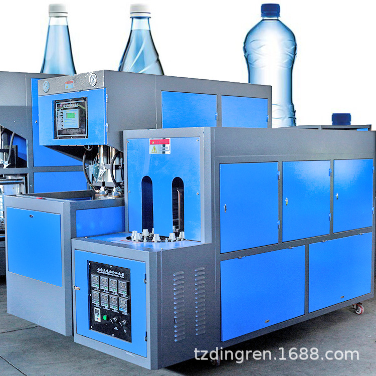 供应每小时1200瓶 500毫升1L 1.5L 饮料瓶 矿泉水瓶吹瓶机