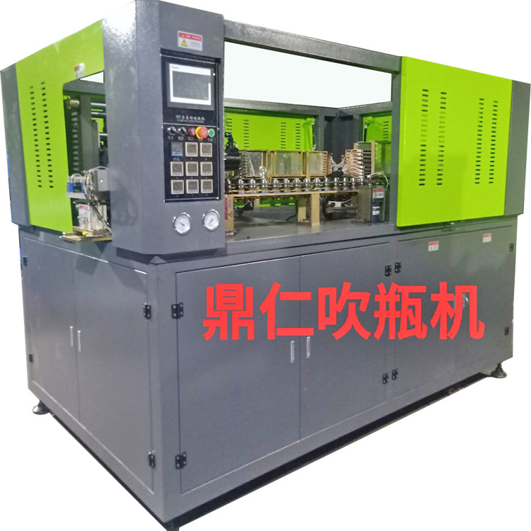 鼎仁直卖 耐高温吹瓶机 热灌装透明塑料瓶 吹瓶机 自动吹瓶机
