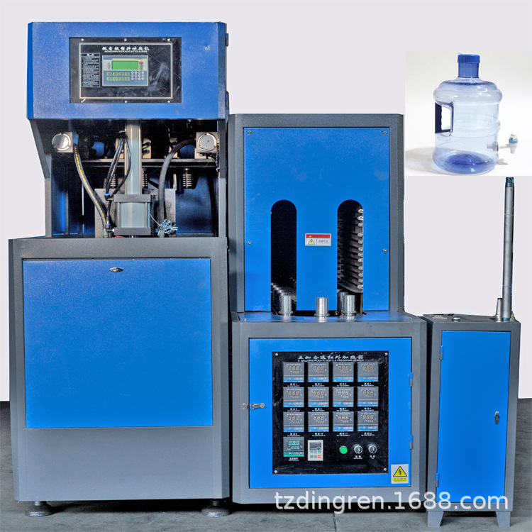 供应每小时1200瓶 500毫升1L 1.5L 饮料瓶 矿泉水瓶吹瓶机