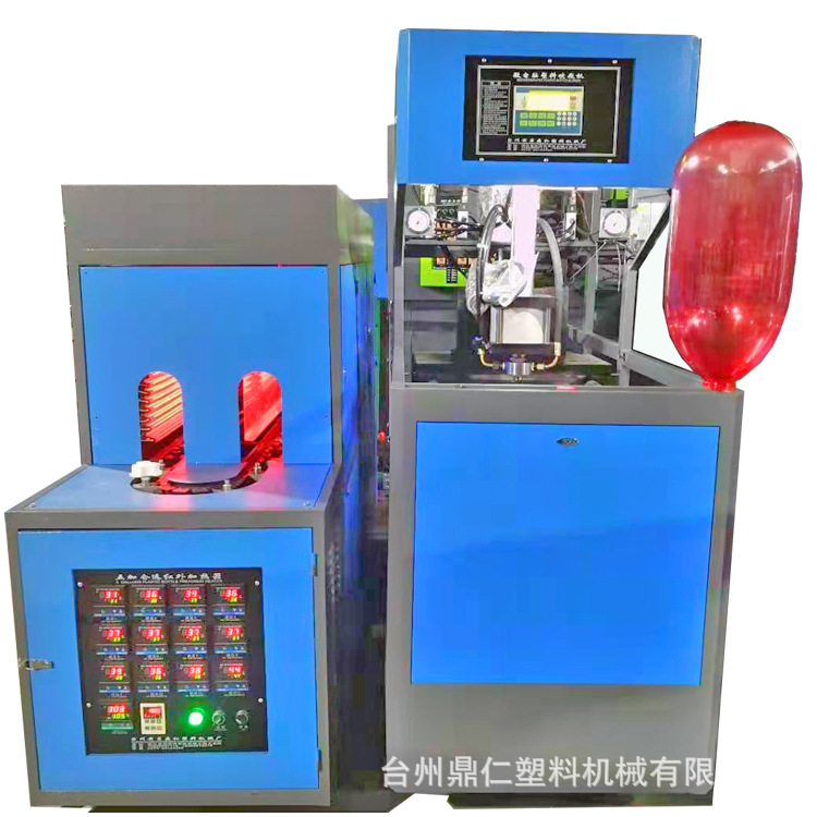 现货供应 2.5斤装 5斤装 10斤装水桶 油桶吹瓶机