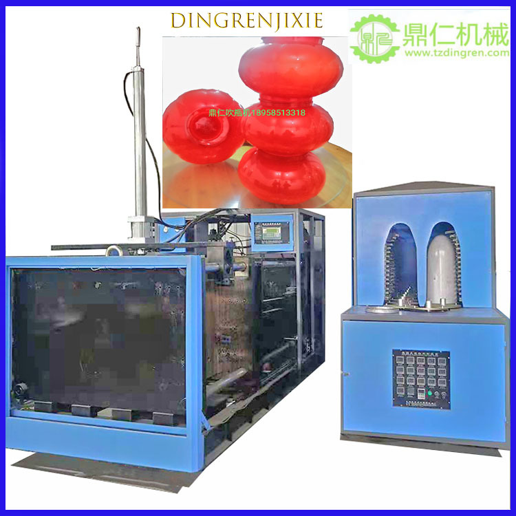 PET海洋养殖浮筒吹瓶机 浮球桶塑料吹塑机 30L海洋浮球吹瓶设备