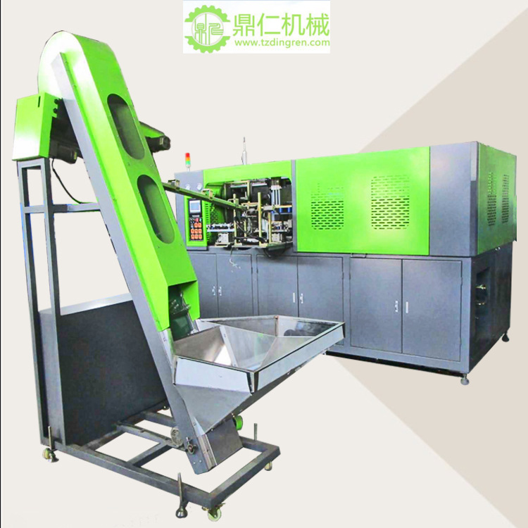 鼎仁厂家直销 PET和其正瓶一出二自动吹瓶机 PET全自动吹瓶机  塑料饮料瓶制瓶机  吹瓶机厂家