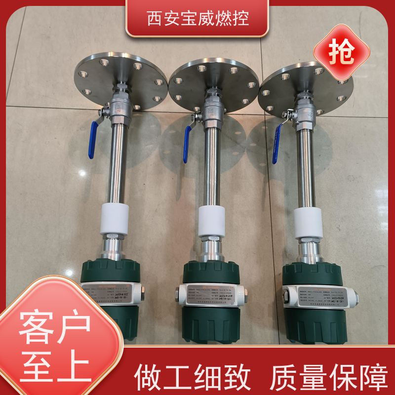 一体化防爆火焰检测器  定制法兰安装  防爆等级EXDIICT6